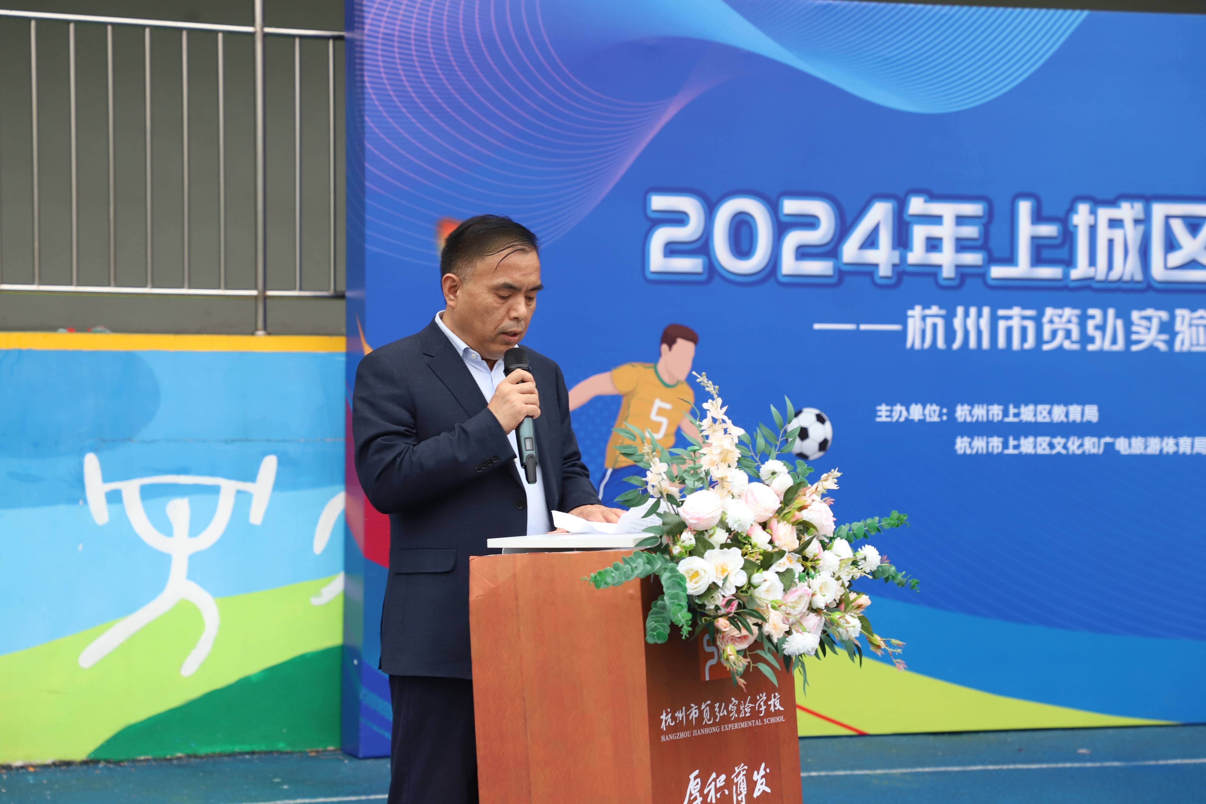 包含特色足球赛事频繁举办，推动全民体育热潮持续升温的词条