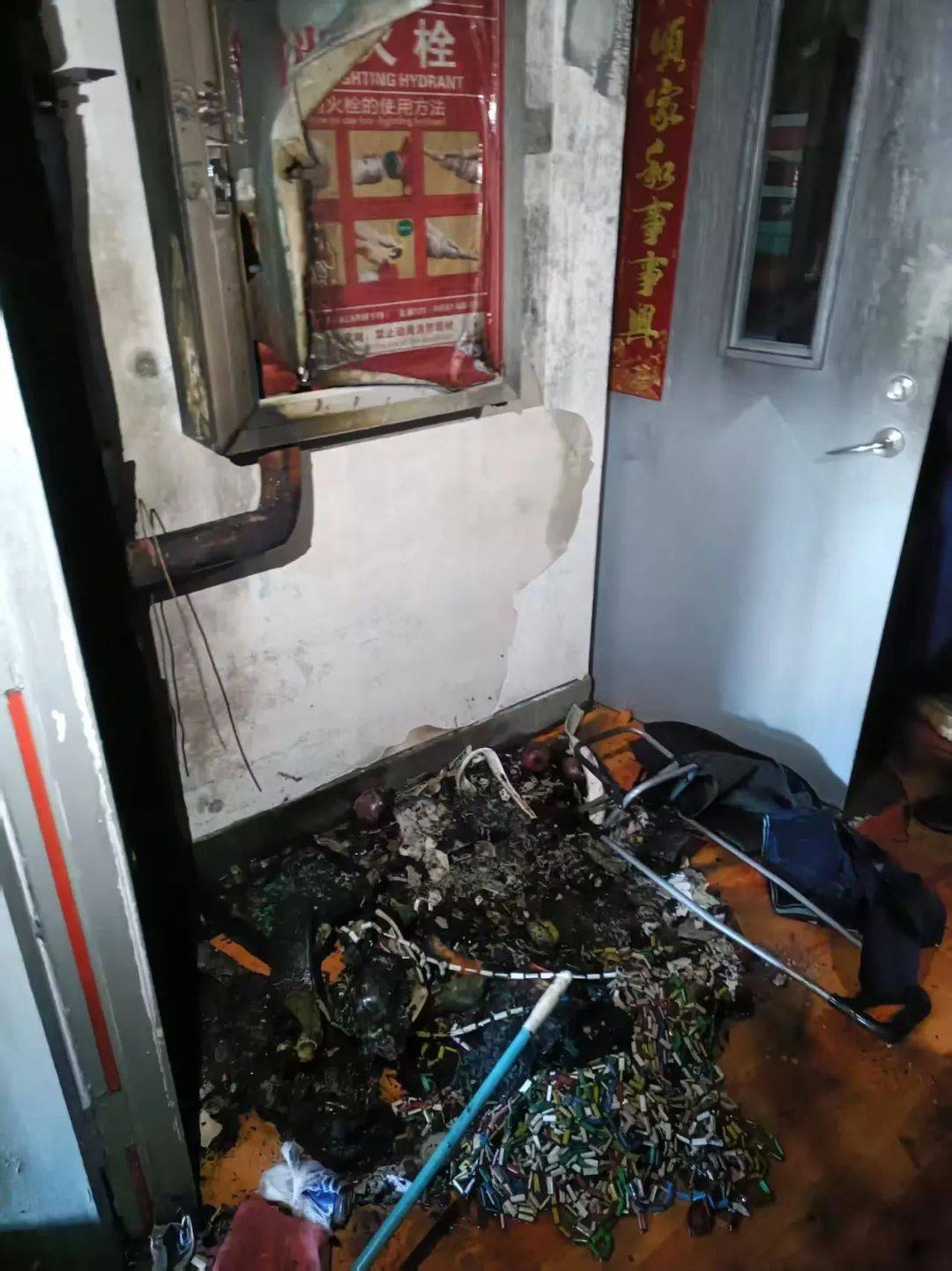 开云·体育官网APP下载-包含“天降“灾难”；车祸瞬间的惊魂救援”的词条