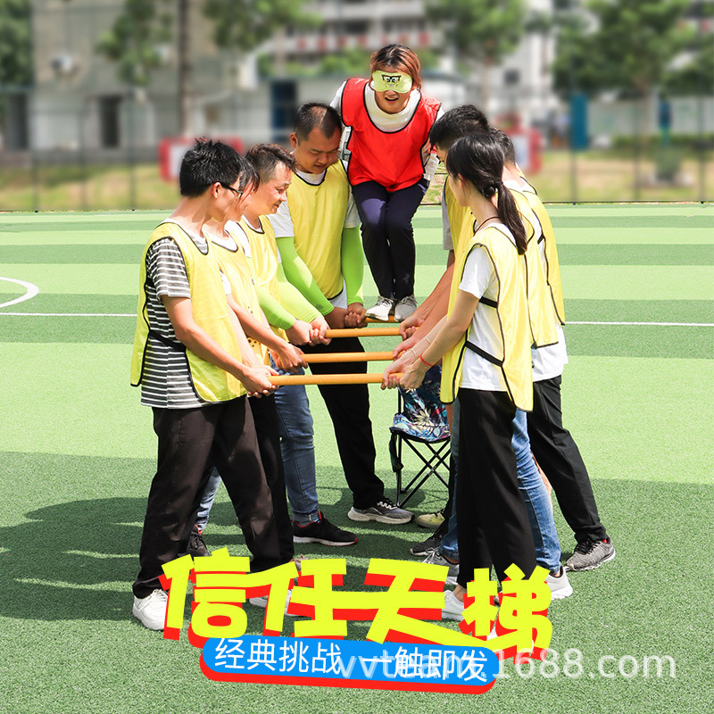 开云·Kaiyun网页版-关于特色户外拓展运动，提升团队合作能力的信息