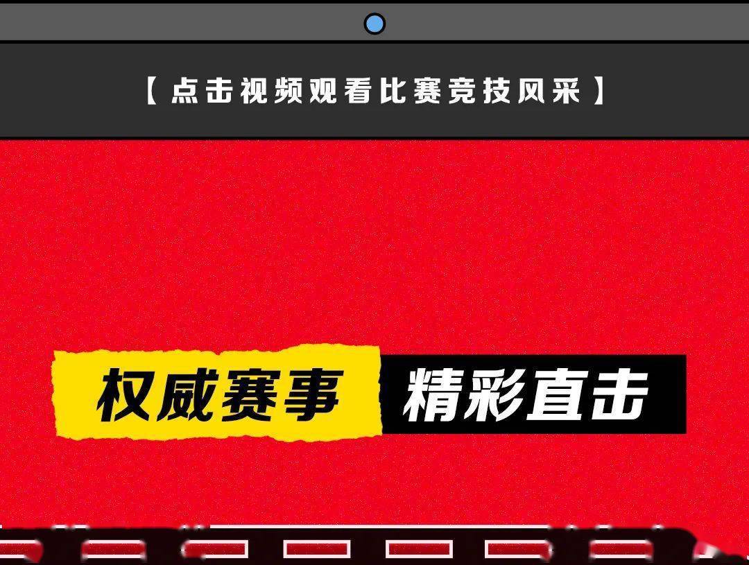 开云网站-幕后团队全纪录：每一次胜利背后的无名英雄的简单介绍