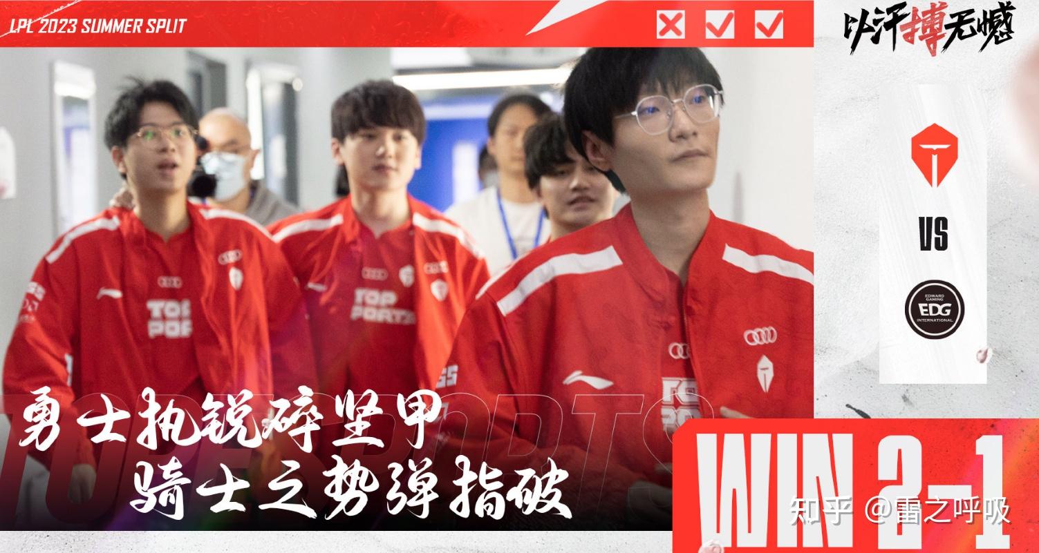 kaiyun体育综合-包含中国足球裁判申诉系统上线，裁判判罚透明度提升的词条