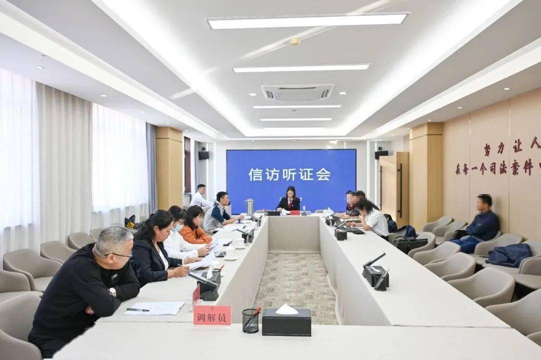 包含中国足球裁判申诉系统上线,裁判判罚透明度提升的词条 包含中国足球裁判申诉系统上线,裁判判罚透明度提升的词条