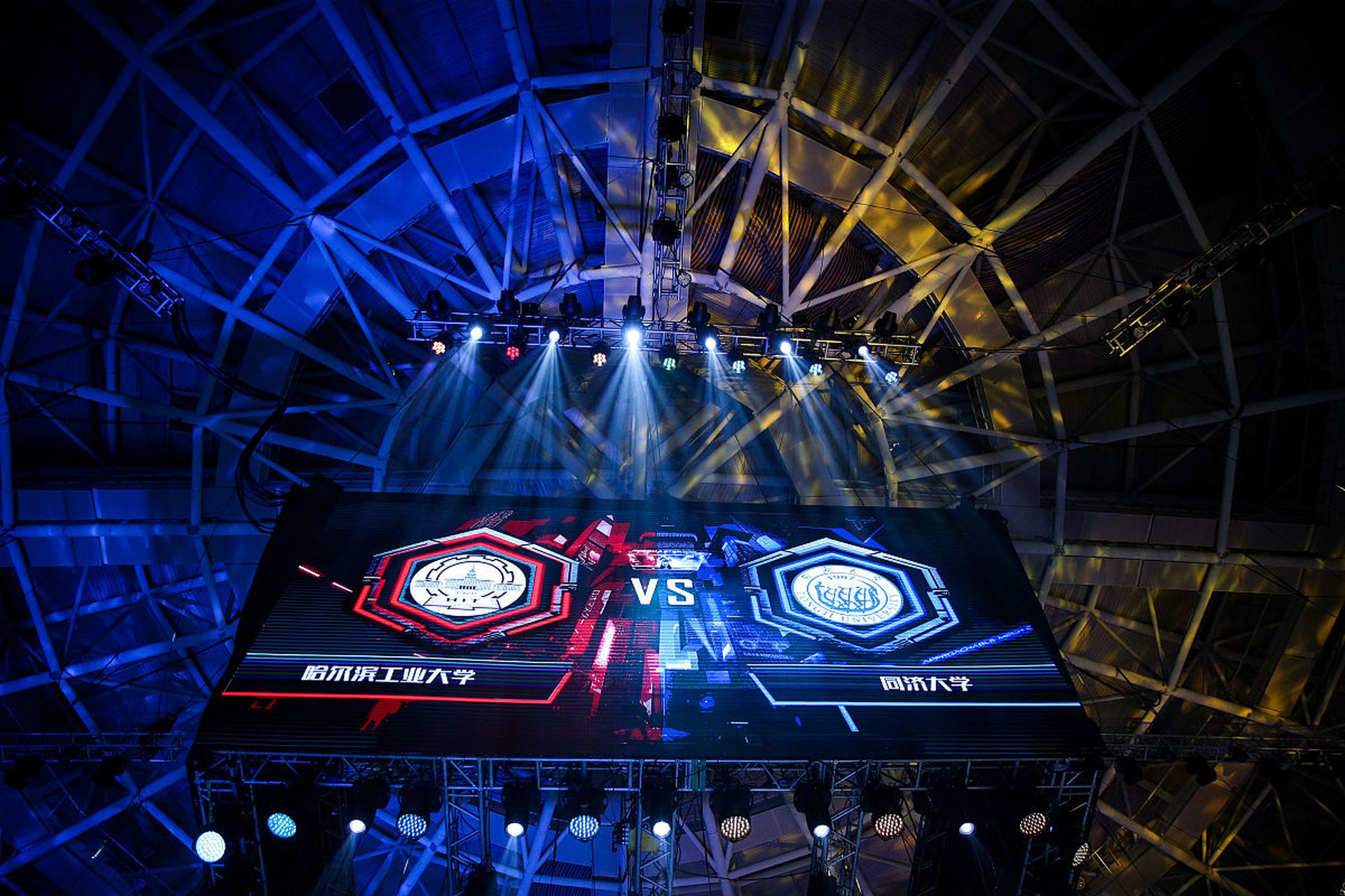 开云体育APP下载-电竞行业市场份额持续扩大，迎来黄金发展期