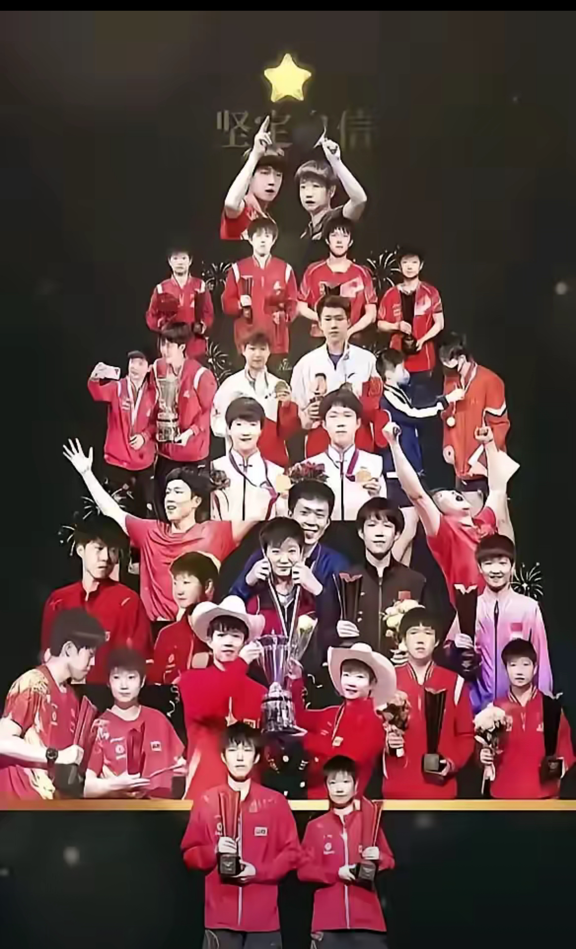 开云网页版-关于&quot;全明星赛：集结最受欢迎的运动员&quot;的信息