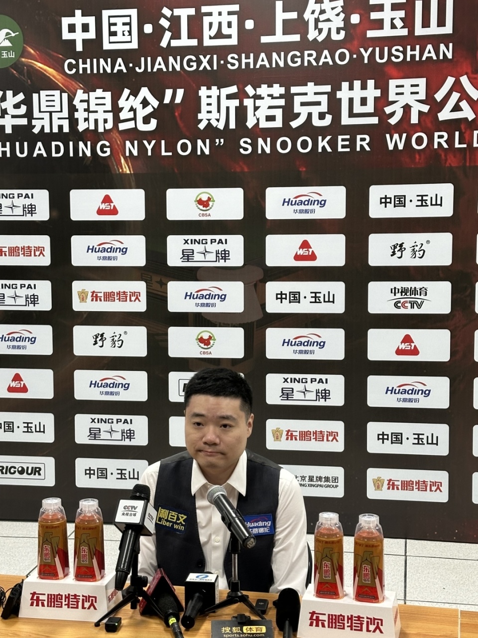 包含【比赛精彩】丁俊晖如何利用细节战术打破对手防线的词条 包含【比赛精彩】丁俊晖如何利用细节战术打破对手防线的词条