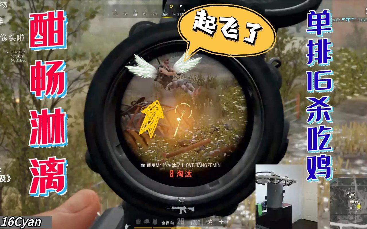 开云官方-车手心理战：在场上的战术与心态调控的简单介绍