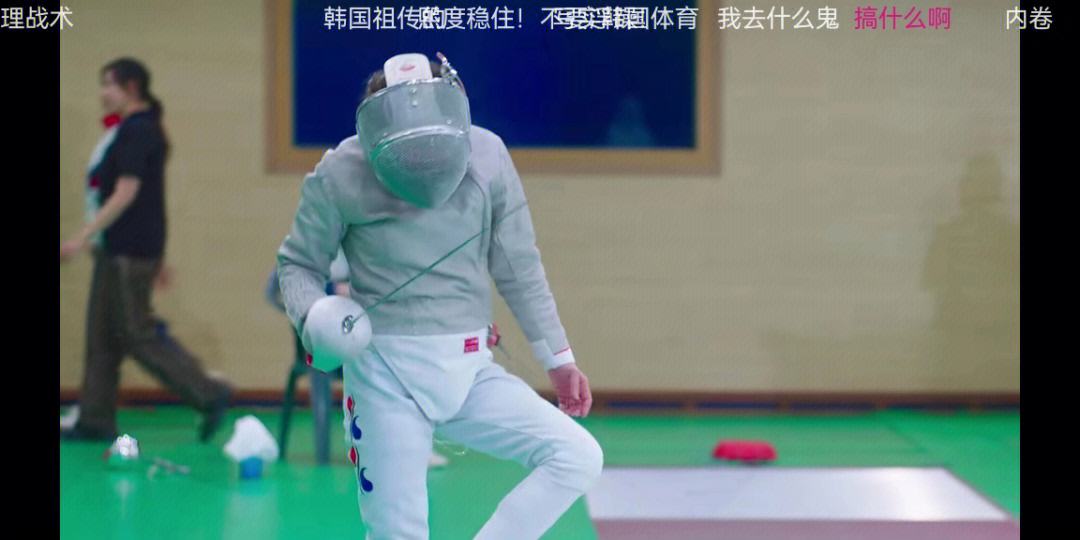 车手心理战:在场上的战术与心态调控的简单介绍 车手心理战:在场上的战术与心态调控的简单介绍