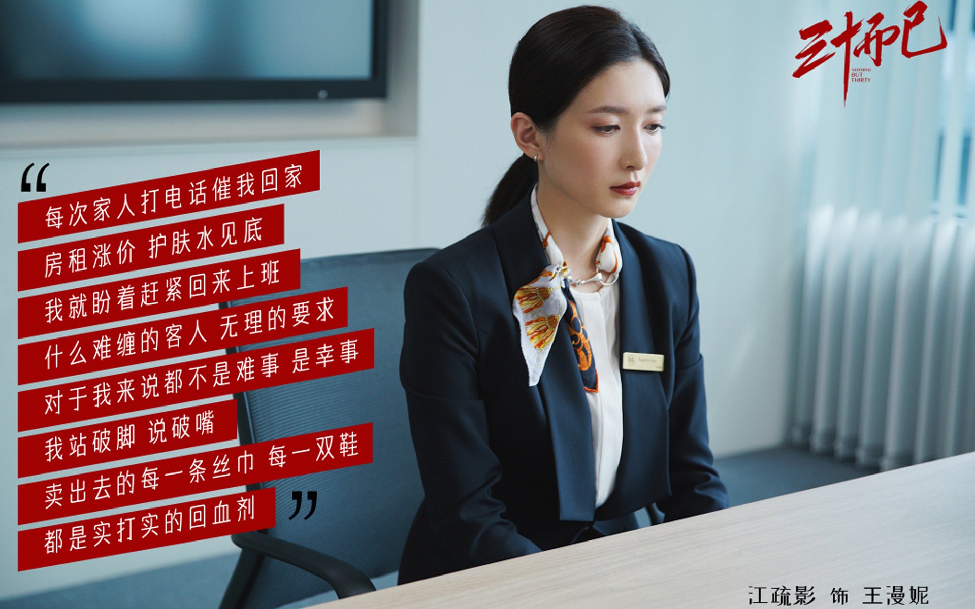 世界象棋联合会主席霍震霆：用象棋讲好中国故事，世界象棋大师赛