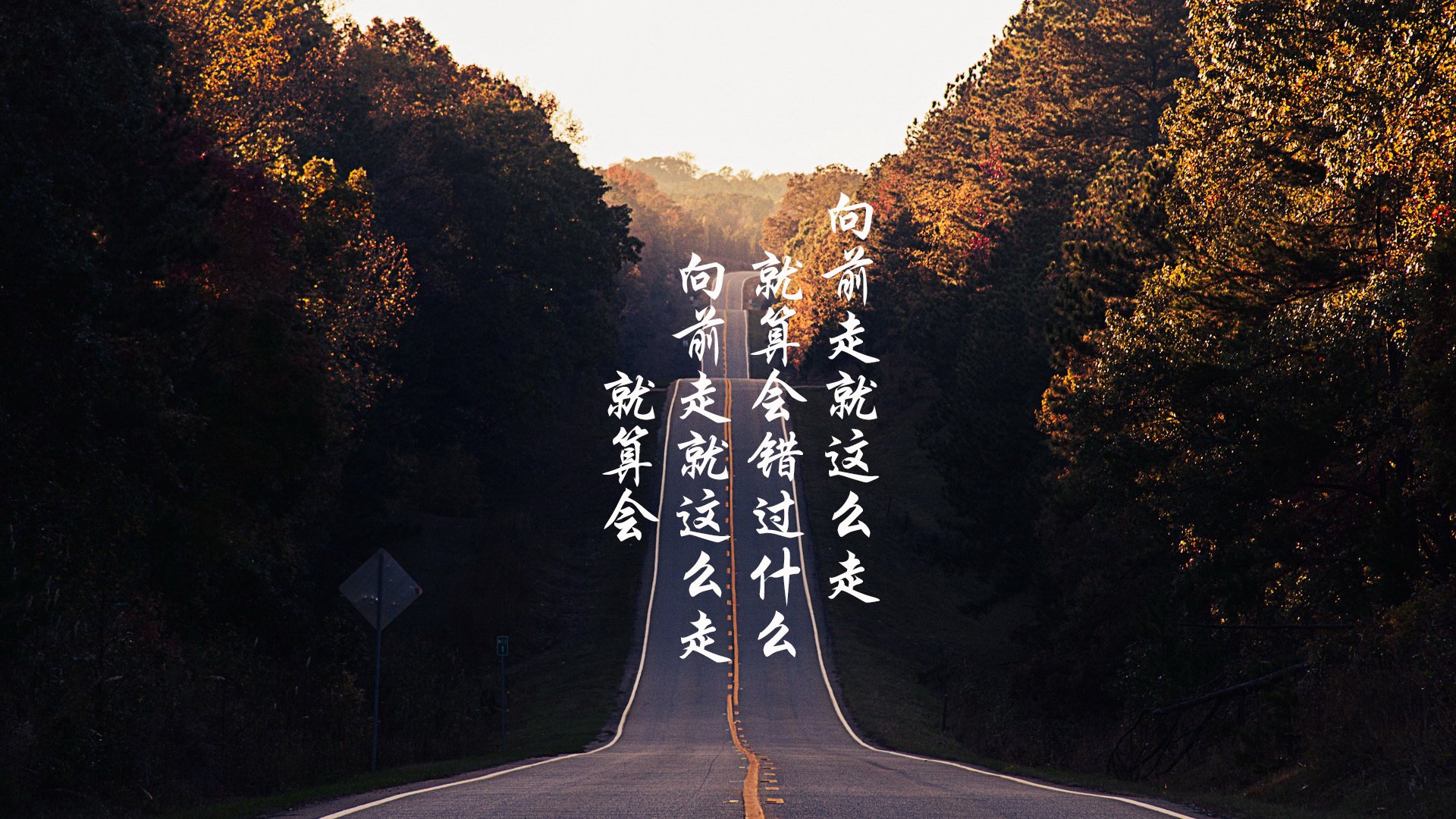 开云体育-失误频繁：上海队20次失误成为最大败因！，上海队战绩