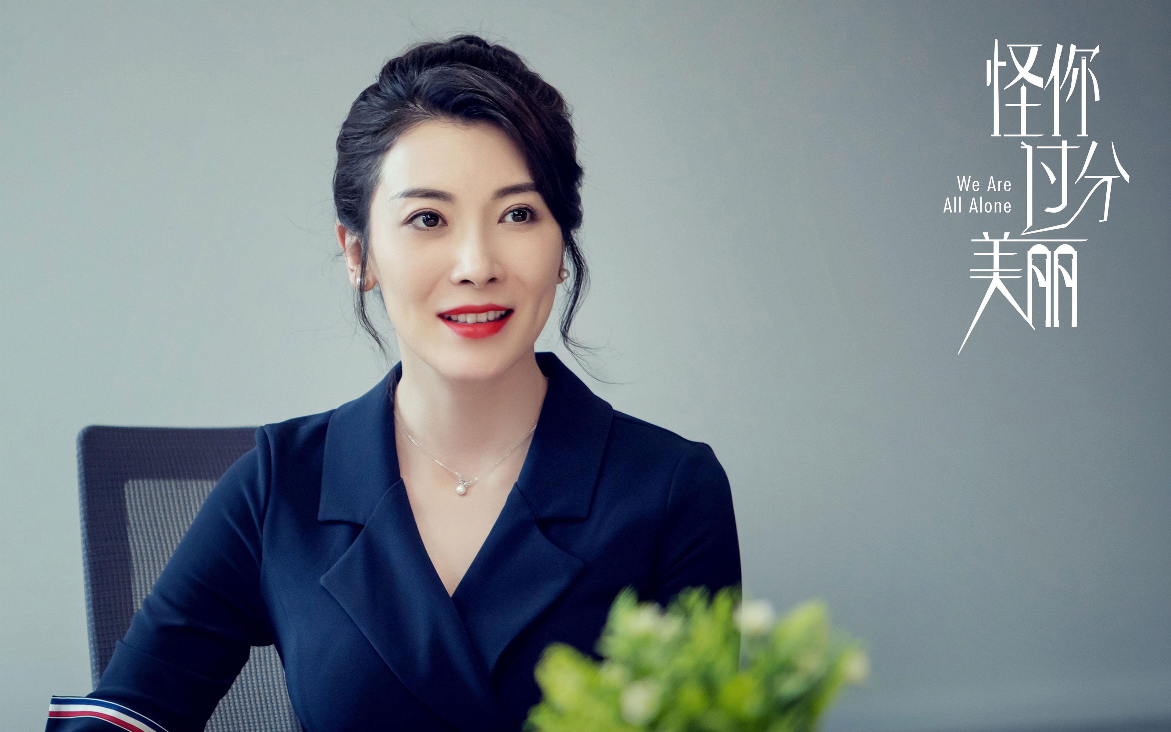 意甲团队合作:通过阵地战反复制造机会,意甲队伍关系