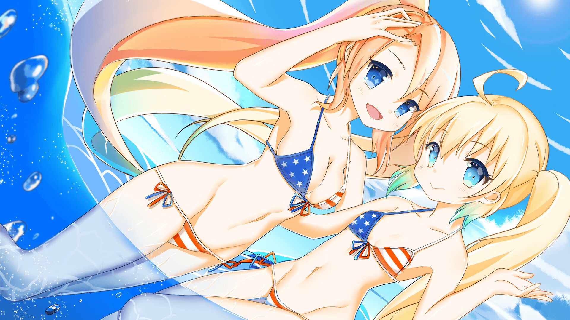 kaiyun体育app-争议：南特遭逆转出局，欧冠止步八强！，南特 vs 里昂