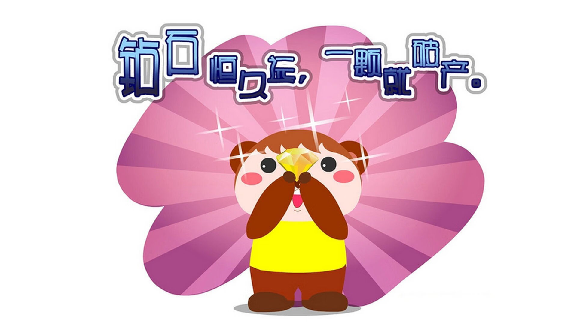 kaiyun网站-塞内加尔男篮在非洲锦标赛中持续发力，冲击冠军大奖，塞内加尔男子足球国家队